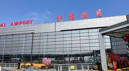 上海虹橋機場26日恢復國際航線　華航、長榮等11家航空公司將進駐