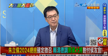 徐巧芯被踢出「里長群組」！費鴻泰還原真相記者驚問一句