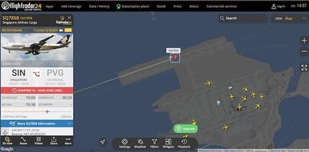 新加坡航空「貨機機艙起火」！急降香港國際機場　北跑道一度關閉