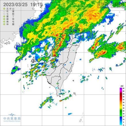 快訊/大雨特報！這「13縣市」慎防局部大雨