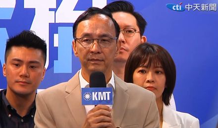 藍營戰將挑戰「艱困選區」朱立倫：台灣人看到新的希望