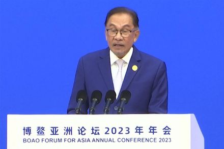 大馬首相博鰲論壇秀中文　呼籲團結建設亞洲