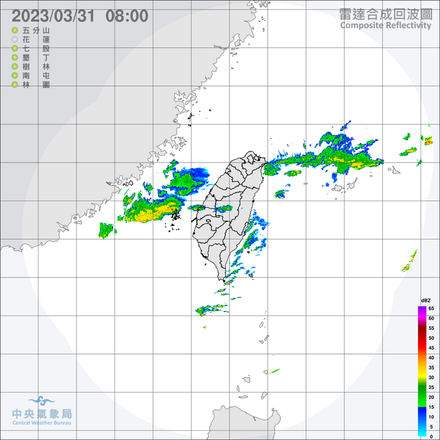 清明連假僅首日下雨　4/3起白天有30度以上