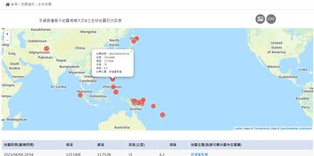 快訊／菲律賓發生規模6.2地震　震源深度僅15公里