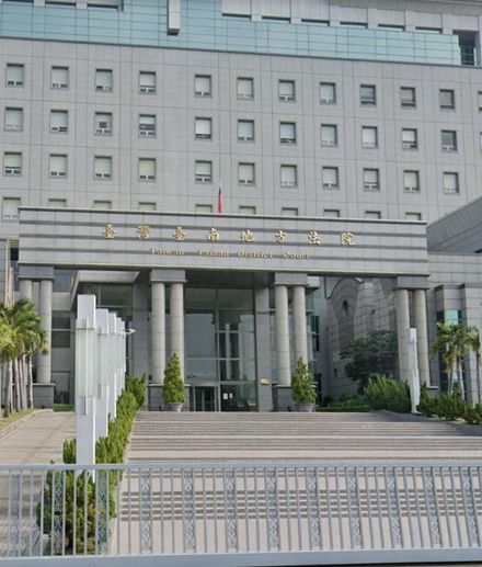 台南正副議長賄選案2度開庭　10被告否認涉案