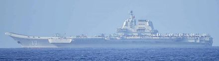 日本防衛省：首度發現「山東艦編隊」航行太平洋　護衛艦、高速戰鬥支援艦伴行