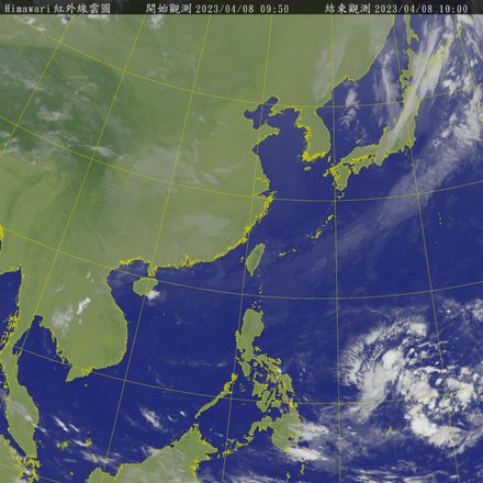 4月颱來襲？菲律賓海面熱帶擾動待觀察　氣象局：13日會較明確