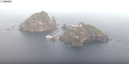 日外交藍皮書稱「竹島是固有領土」　韓氣炸緊急召見日駐韓大使