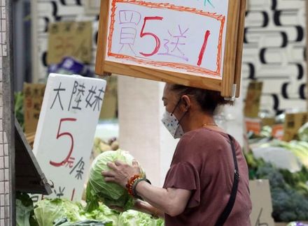 進口物價指數終結2年漲勢　主計總處：減緩輸入性通膨壓力