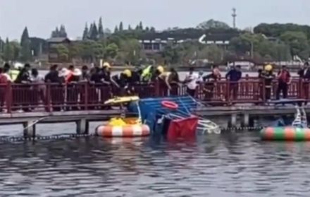 影/無錫高二學生春遊驚傳意外　水上自行車翻覆6人落水...2人送醫不治身亡