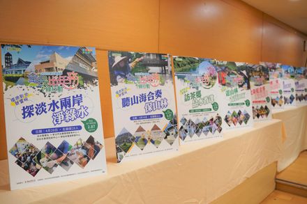 「新北環境季」開跑 號召全民出任務　綠色旅遊路線免費報名