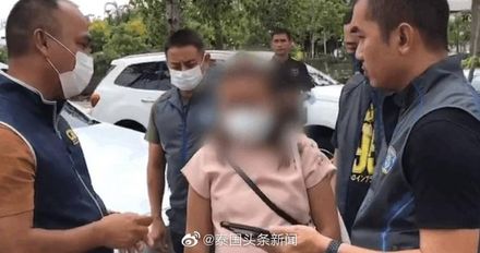 陪她逛過街的人2年死9個！家中搜到「氰化物」　泰警副局長前妻被控毒殺劫財