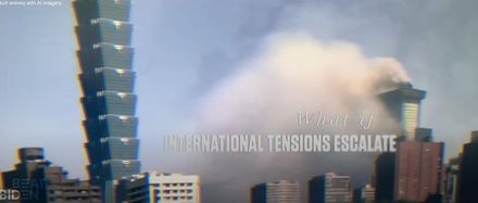 影/批拜登「史上最軟弱總統」！共和黨AI製影片「台北101被轟炸」