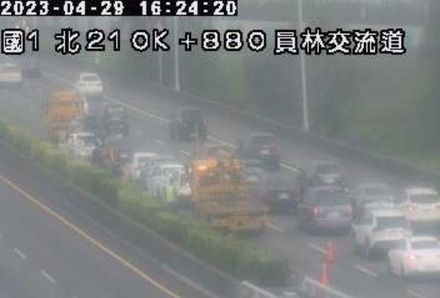 快訊/碰碰碰！國1南下員林交流道6車連環撞　占兩線車道回堵1公里