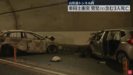 影/日本高速公路隧道內兩車疑對撞3死2傷　罹難者最小僅1歲