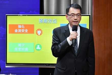 快訊/中信金公開收購新光金案　金管會9/24最後准駁