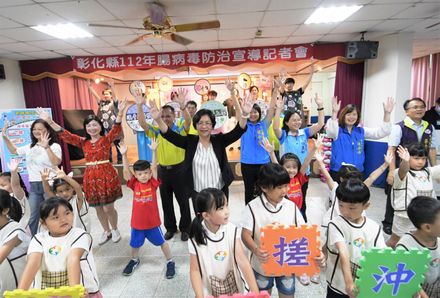 影/彰化縣長王惠美進校園唱跳「洗手歌」　籲孩童勤洗手備戰腸病毒
