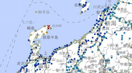 日本石川縣20:58再傳規模5.8地震　無海嘯警報
