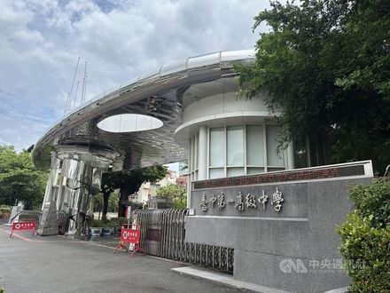 中一中建中彰中匿名版臉書驚現「納粹符號」　3校方均報警要求撤文