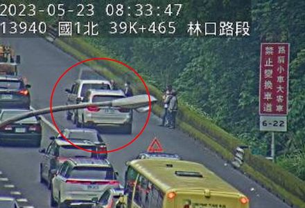 快訊/國道1號南向39.7K林口段驚傳2車追撞　上班尖峰車流回堵嚴重