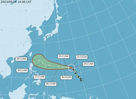 快訊/瑪娃轉為中颱！　氣象局曝光最新路徑