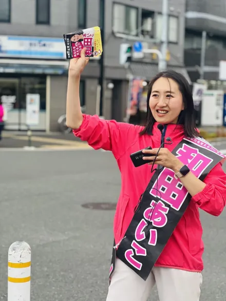影/網路上賣假包被踢爆　日本女議員當選後5天黯然請辭