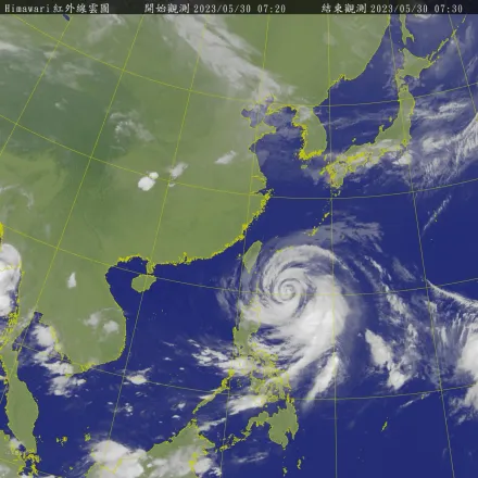 瑪娃龜速迴轉發海警！「2地區」慎防豪雨　颱風放假機率曝