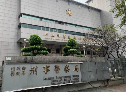 影/GASO曝台人曼谷被下藥押往緬甸　刑事局證實：成立救援小組營救