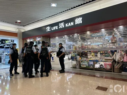 香港商場砍人案兇手疑現場買刀直接犯案　商店僅距案發現場兩百多公尺