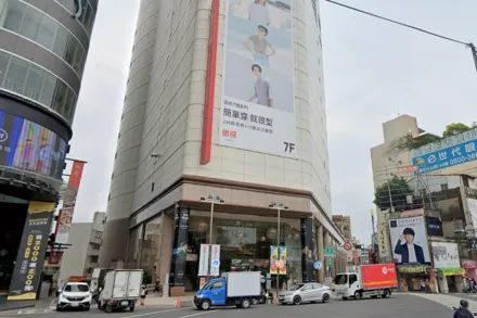 時代的眼淚！「台南地王」新光三越中山店43.7億天價售出　在地人嘆：滿滿的回憶