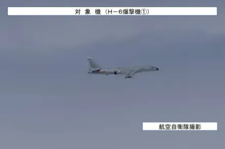 中俄軍演「轟-6、Tu-95轟炸機」飛越日本海　日防衛省公佈航跡圖與監偵照