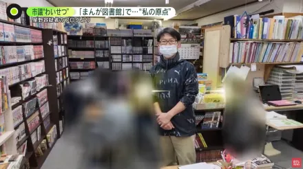 影/日本議員遭控猥褻小學生　擁抱親吻還說「幫妳揉屁股」