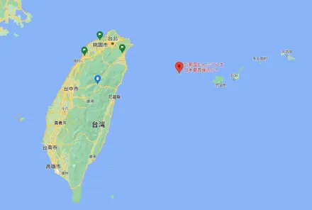 相距台灣僅110公里！蘇澳直航日本「與那國島」有望開啟