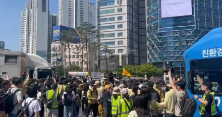 南韓同志大遊行爆衝突！大邱市長率眾阻止活動　現場上演「警方對峙公務員」戲碼