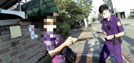 影/止痛藥翻譯APP翻成「Drug」！女移工被報案　一查身分黑工兼通緝犯