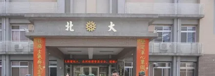 陸軍十軍團同寢室上下舖2陳姓上士雙亡！現場留1封遺書 無打鬥痕跡