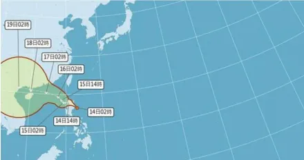 颱風「泰利」最快今晚生成　路徑預測、降雨機率這裡看