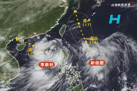 「泰利」最快今下午生成！專家：未來10天還有「另1個颱風」