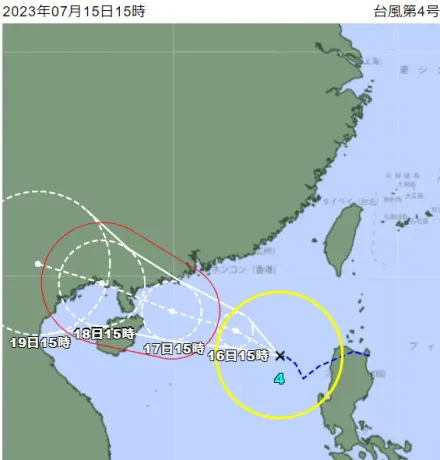 快訊/今年第4號颱風「泰利」生成！　沿海慎防長浪各地小心大雨轟炸