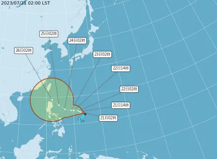 「杜蘇芮」要來了！路徑潛勢預測圖曝光　侵台機率很高