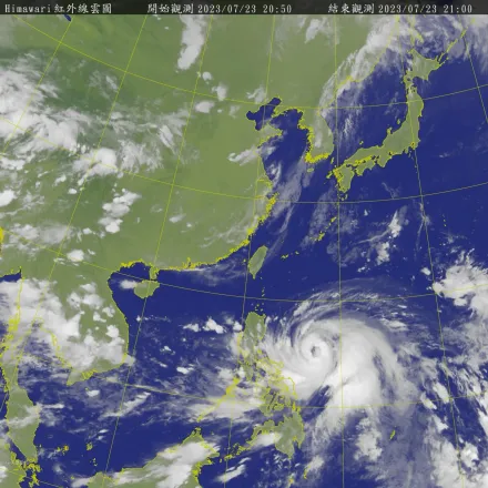 快訊/杜蘇芮正式轉中颱！這3區直撲機率最高　是否變「超級颱風」看這天