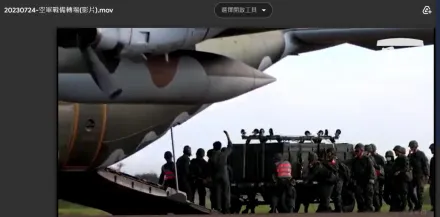 漢光演習/空軍戰備轉場　國防部罕見釋出 C-130載送彈藥箱畫面