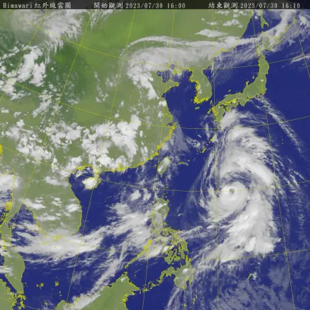快訊／卡努正式轉中颱　「這2天」最接近台灣、影響曝光