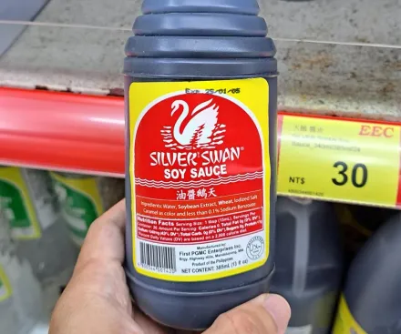 菲律賓天鵝醬油「未如實標示營養成分」衛生局急下架並開最高300萬罰鍰