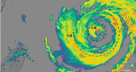 卡努動向/中颱「卡努」形成雙眼牆！氣象專家警示：桃竹苗和中部沿海須警戒雨勢