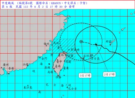 卡努動向/陸警正式發布！「3地區」嚴防強風　沿海漁船注意海況
