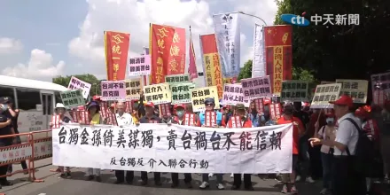 影/賴清德周六出訪過境美國　反台獨行動批：助長台獨聲勢走向戰爭