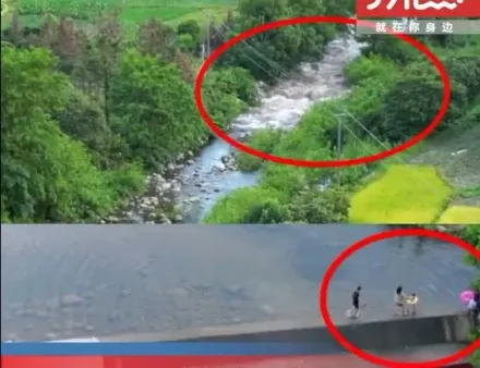 影/驚險！無人機航拍意外發現山洪暴發　「30秒衝衝衝」冒險救下一家3口