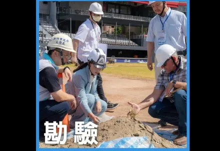 高虹安公布7年工程查核成績　新竹棒球場分數首度曝光