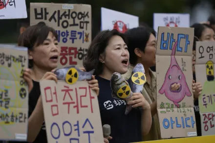 影/日本排放福島核廢水入海　南韓民眾不滿闖入日大使館抗議16人遭逮捕